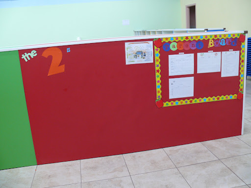 Day Care Center «ABC Daycare and Preschool», reviews and photos, 990 W 22nd St, Hialeah, FL 33010, USA