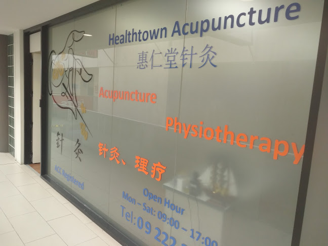 Healthtown Acupuncture - Acupuncture clinic