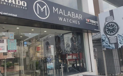 Malabar Watches image