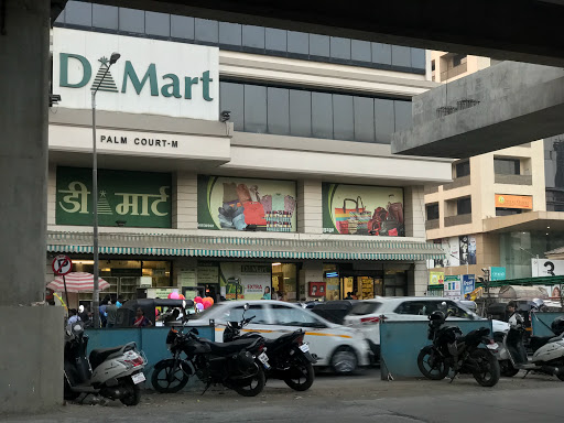 D Mart