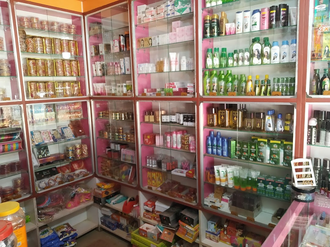 Arnav Store