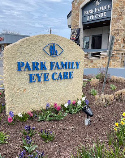 Optometrist «Park Family Eye Care», reviews and photos, 9 S Lincolnway St, North Aurora, IL 60542, USA