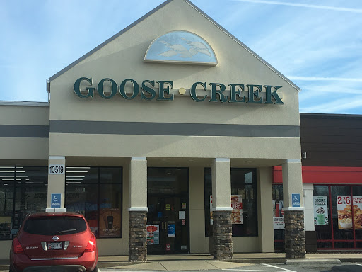 Convenience Store «Denton Goose Creek», reviews and photos, 10519 Greensboro Rd, Denton, MD 21629, USA