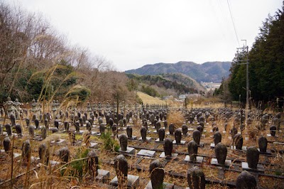 幼聖苑地蔵寺