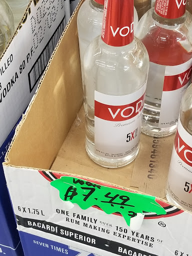 Liquor Store «North End Wine & Liquor Store», reviews and photos, 2509 Webster Ave, Bronx, NY 10458, USA