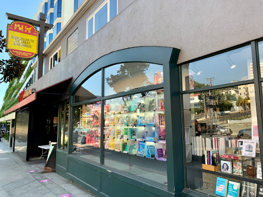 Book Store «Book Soup», reviews and photos, 8818 Sunset Blvd, West Hollywood, CA 90069, USA