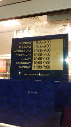 Department Store «Sears», reviews and photos, 622 NW Loop 410, San Antonio, TX 78216, USA