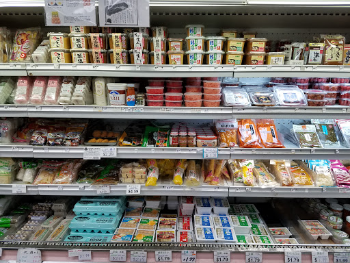 Grocery Store «Tokyo Japanese Food Store», reviews and photos, 5855 Ellsworth Ave, Pittsburgh, PA 15232, USA