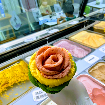 六月三十義式手工冰淇淋台北店