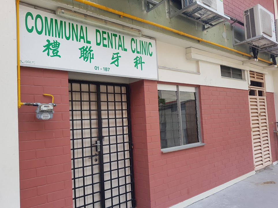 Communal Dental Clinic