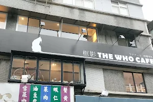 The Who Cafe image