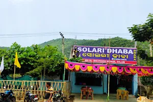 Solari Dhaba image