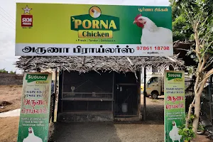 Aruna Chicken image