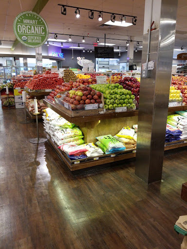 Korean Grocery Store «H Mart», reviews and photos, 371 N Central Ave, Hartsdale, NY 10530, USA
