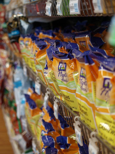 Health Food Store «Fruitful Yield», reviews and photos, 366 W Army Trail Rd, Bloomingdale, IL 60108, USA