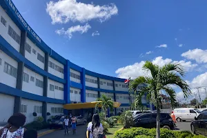 Hospital Materno - Infantil San Lorenzo de Los Mina image