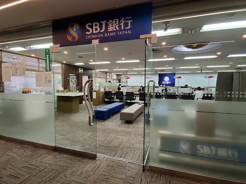 SBJ銀行 大阪支店