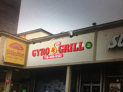 CK GYRO & GRILL image 1
