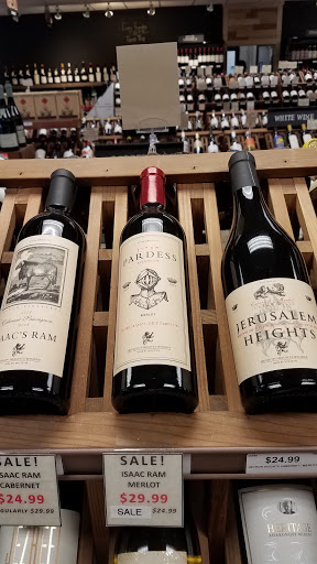 Liquor Store «Court Liquors», reviews and photos, 146 West End Ct, Long Branch, NJ 07740, USA