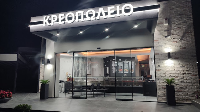 Ποσείδι 630 77