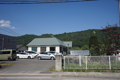 吉澤税務会計事務所