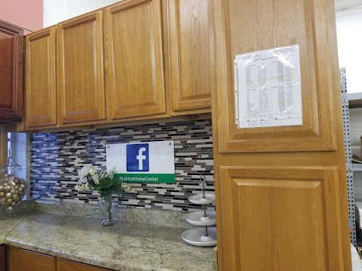 Home Improvement Store «Habitat Home Center», reviews and photos, 8125 Meadow Leaf Dr, San Antonio, TX 78227, USA