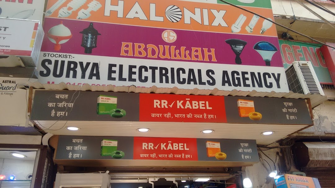 Electrical near me kedai Suria Jerai