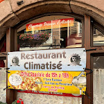 Photo n° 1 tarte flambée - D'baecka Ofa Stub à Ribeauvillé