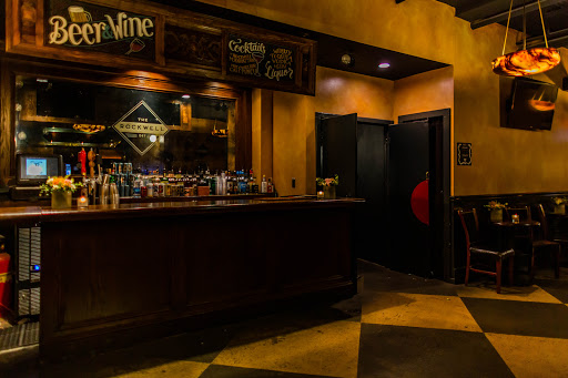 Performing Arts Theater «The Rockwell», reviews and photos, 255 Elm St, Somerville, MA 02144, USA