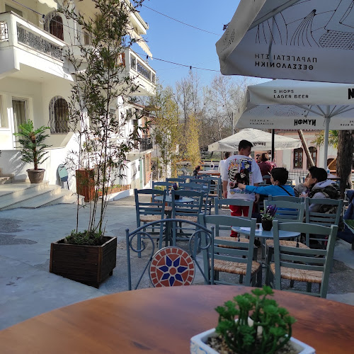 Navarino street bar Ανοιχτές ώρες