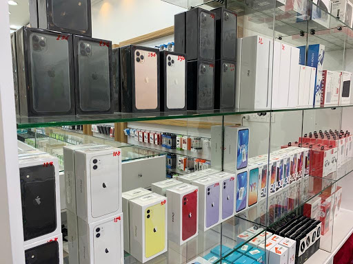 العقاب للإتصالات 