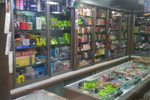 Rajlaxmi General And Cosmetic Store image
