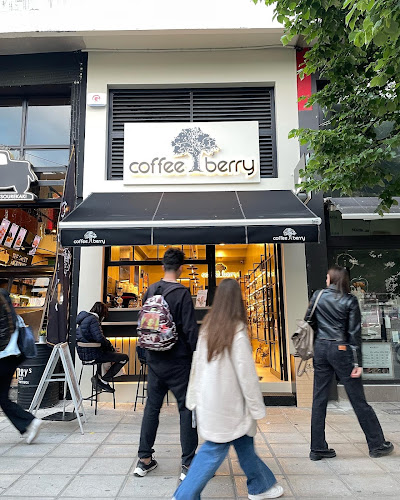 Coffee Berry Ιωάννινα