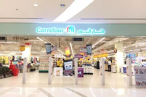 Carrefour - Enma Mall image