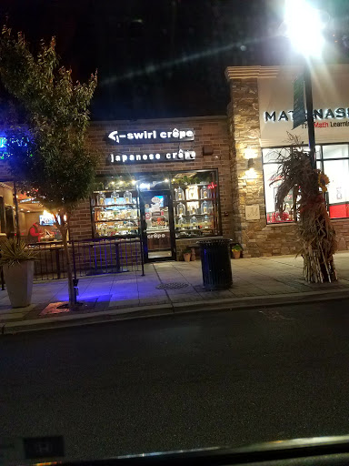 Shopping Mall «Oaktree Mall Shopping Center», reviews and photos, 2024 Center Ave n, Fort Lee, NJ 07024, USA