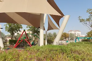 Al Angham Park image