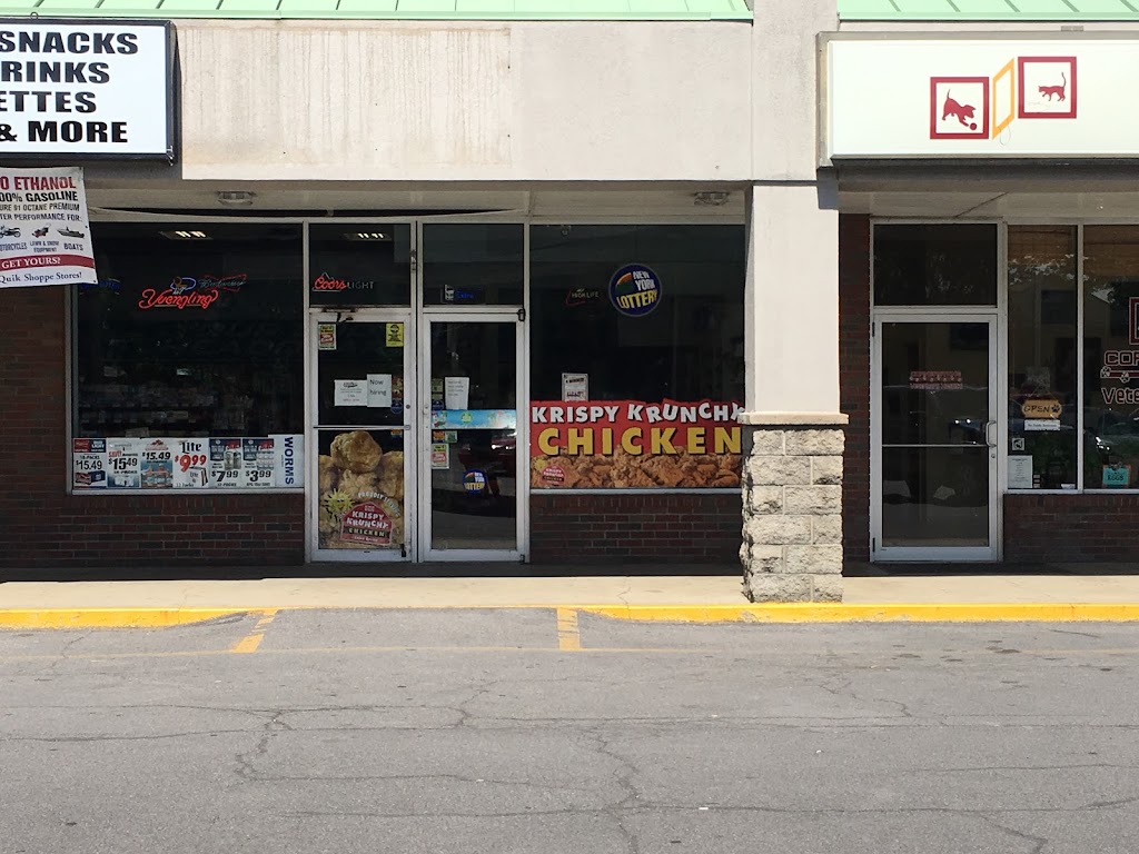 Krispy Krunchy Chicken 14850