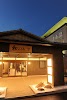 家族葬会館和ごころ津 Logo, Tsu, Japan, Funeral Home