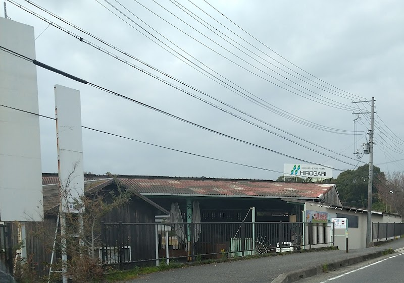 （株）広狩 木材流通センター