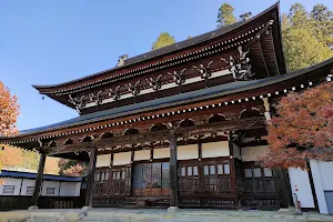Soyuji Hondo Temple image