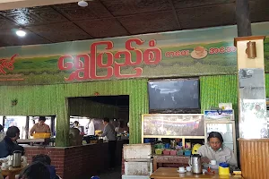 Shwe Pyi San Café image