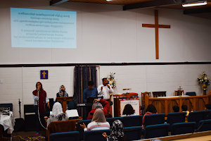 Christchurch Agape Gospel Church - Malayalam Pentecostal Church