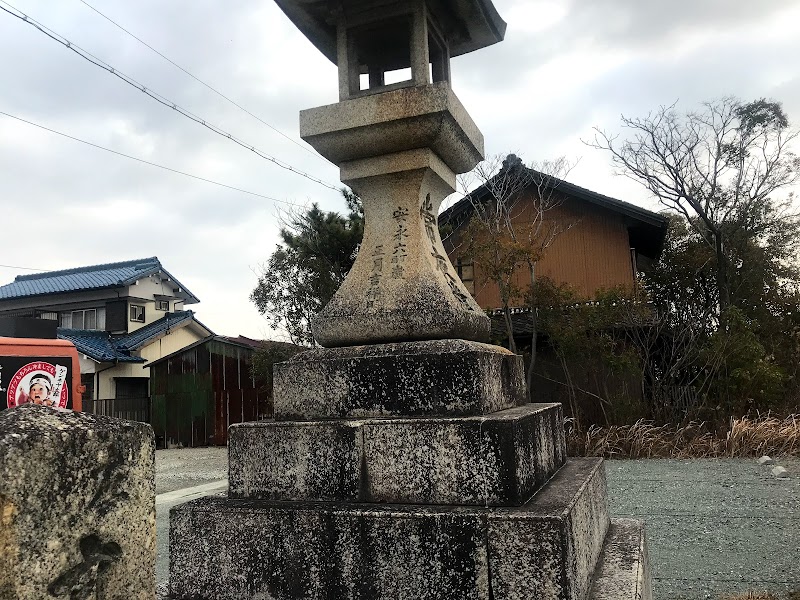 江戸橋常夜燈 三重県津市上浜町 史跡 史跡 グルコミ