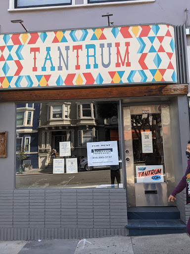 Toy Store «TANTRUM», reviews and photos, 858 Cole St, San Francisco, CA 94117, USA