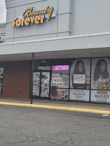 Beauty Supply Store «Forever Beauty», reviews and photos, 8081 W Broad St, Richmond, VA 23294, USA