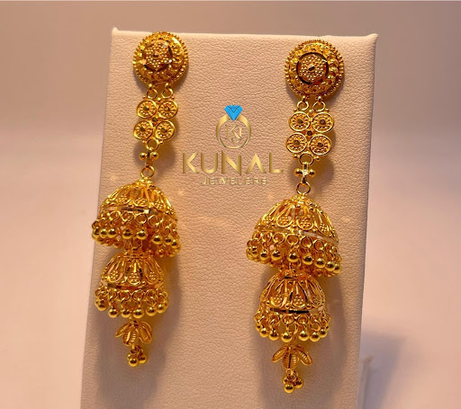 Jeweler «Kunal Jewelers», reviews and photos, 37-08 74th Street, Jackson Heights, NY 11372, USA