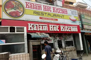 Kalam Hot Kitchen Restaurant image