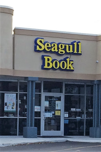 Seagull Book, 260 E Winchester St, Murray, UT 84107, USA, 