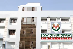 Kongunad Kidney Centre image