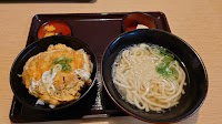 うちだ屋 中間店